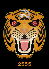 Tiger Lucky Number 2555 (Orange)