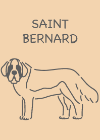 セントバーナード シンプル ブラウン