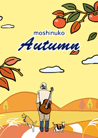 moshinuko Autumn the harvest season