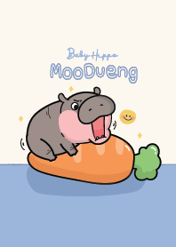 Baby hippo : moo dueng cute