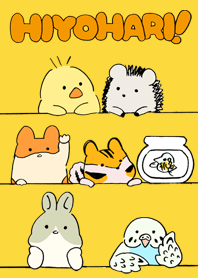 ヒヨハリ！ビタミンカラー