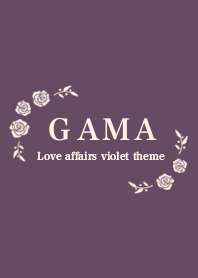 GAMA's Love affairs 緋聞