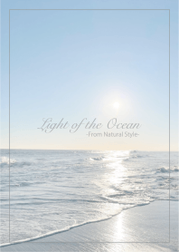 Light Ocean 11 - Natural Style