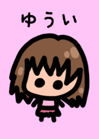 Yuui's theme is very cute