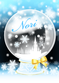 Nori-Snow dome-light blue-