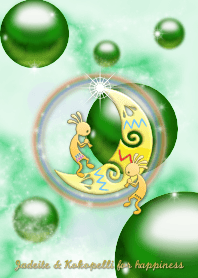 หยก และ Kokopelli นำความสุข