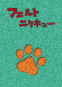 Felt cat