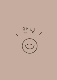 Simple beige. Smile. Korean.