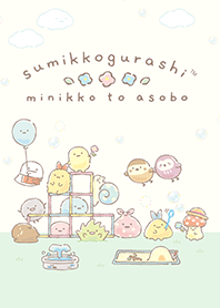 すみっコぐらし～みにっコとあそぼ～ - LINE 着せかえ | LINE STORE