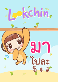 MA lookchin emotions V06