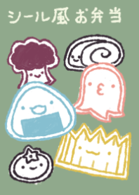 si-ru bentou japanese sweets