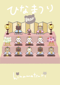 HINAMATSURI-Bear.