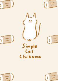 簡單的 貓 竹輪 淺褐色的