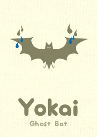 Yokai Ghoost Bat cobalt blue