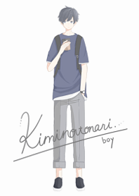 kiminotonari~boy~