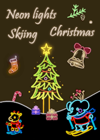 動物スキー☆ネオンクリスマス_ベージュ
