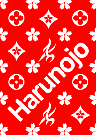 Gekidan Hanafubuki Sakura Harunojo 6