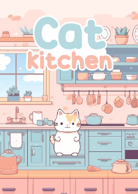 confused cat in the kitchen