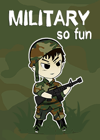 軍