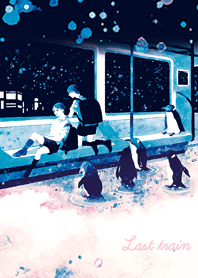 Last train