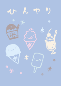 moni hinyari dreaning