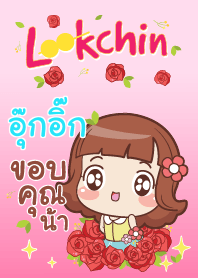 UKUIK lookchin emotions V02