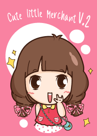 ขายดิบขายดี กับแม่ค้าสายแบ็ว V.2