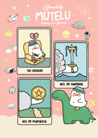 กู้ดดี้ มูเตลู เสริมด้านเงิน&ความสำเร็จ