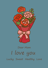 ฉันรักแม่นะ!(ทะเลสาบสีเขียว)