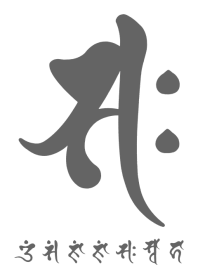 BONJI zodiac [saH] MONOTONE+R (0613