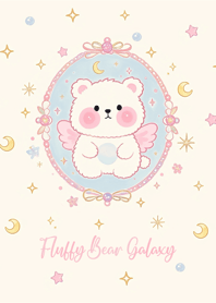 Fluffy Bear Galaxy