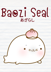 Baozi Seal 1