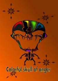 Anger of colorful skull