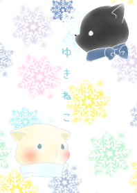 Snow cat