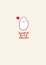 simple rice heart beige