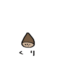 chestnut