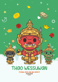 มูเตลู - รวยหุ้น คริปโต ทอง กองทุน VIII