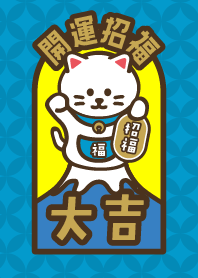 Maneki-neko on Mt. Fuji / L Blue Yellow