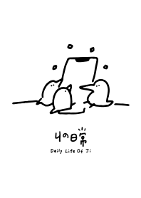 小吉醬 / 初代版本