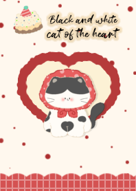 Black and white cat of the heart