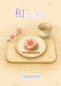 Japandi Flowers: color1085