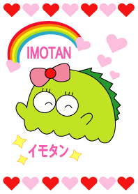 A small fairy, IMOTAN