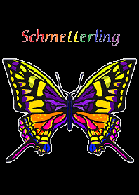 The Shining Butterfly