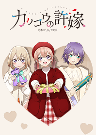 TVアニメ「カッコウの許嫁」Vol.4