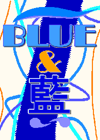 Color Wall Series Blue & Indigo No.1