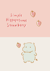 simple Hippopotamus strawberry beige