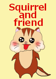 Squirrel and friend