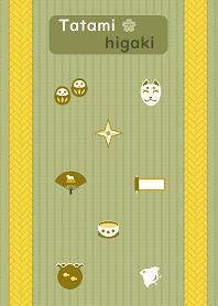 Japanese tatami / square