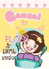PLOEN gamsai little girl_S V.02 e