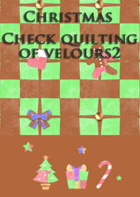 Christmas(Check quilting of velours2)
